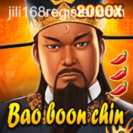 Exploring BaoBoonChin: An Engaging Game with Cultural Roots